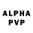 Alpha PVP СК georgiie svern