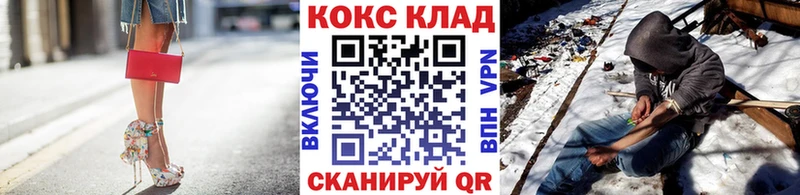 Cocaine Columbia  Купить закладки  Кузнецк 
