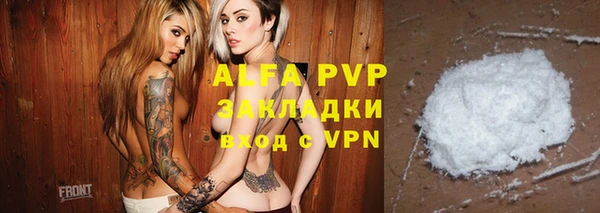 PSILOCYBIN Каменск-Шахтинский