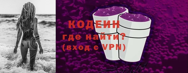 2c-b Карталы