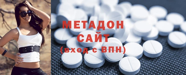 индика Карпинск