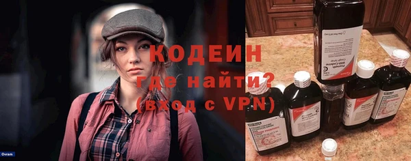 PSILOCYBIN Каменск-Шахтинский