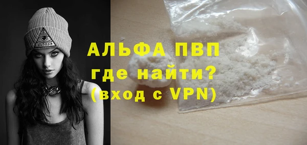 PSILOCYBIN Каменск-Шахтинский