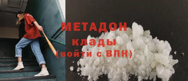 2c-b Карталы