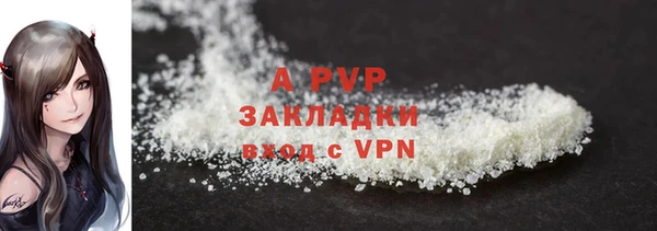 2c-b Карталы