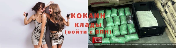 2c-b Карталы