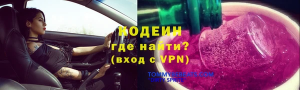 спиды Касимов