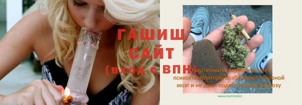 2c-b Карталы