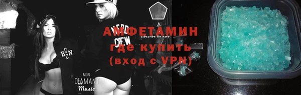 мескалин Каменка