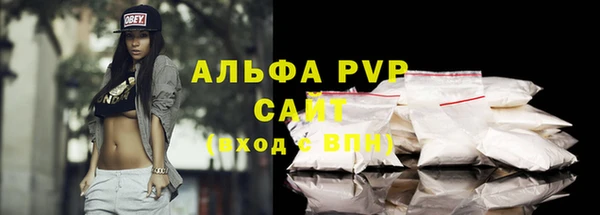 PSILOCYBIN Каменск-Шахтинский
