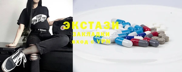 2c-b Карталы