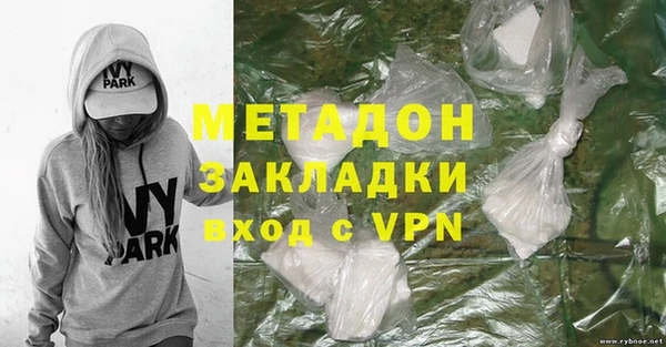 спиды Касимов