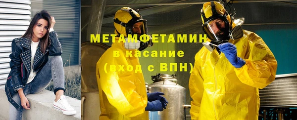 индика Карпинск