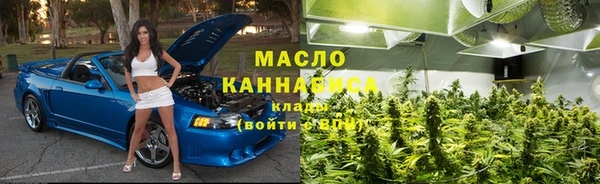 мескалин Каменка