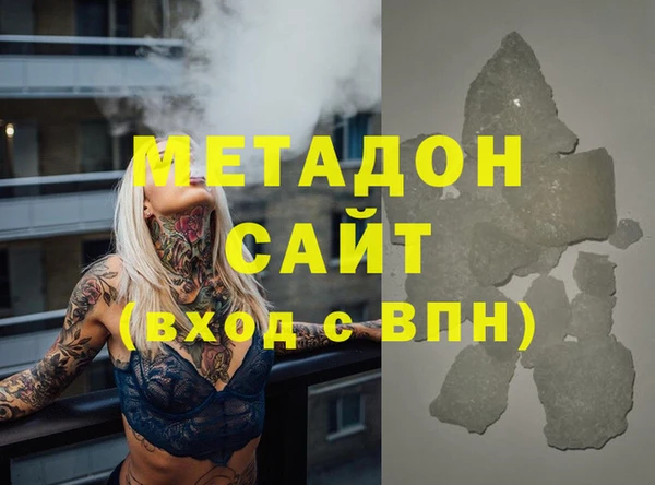 спиды Касимов
