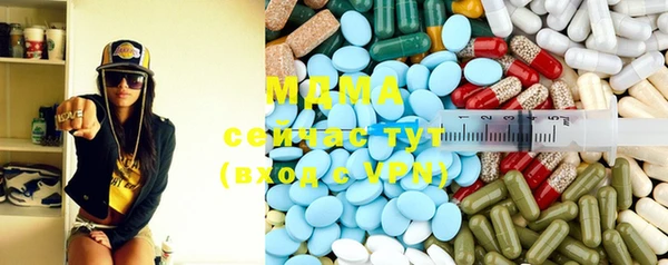 2c-b Карталы
