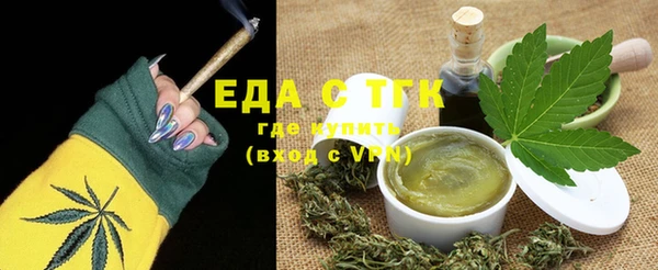 2c-b Карталы