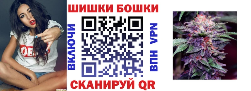 Марихуана семена  Купить закладки  Кузнецк 